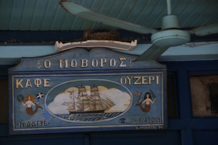 20140611134138_IMG_0345