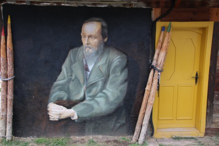 20140731150954_IMG_1298