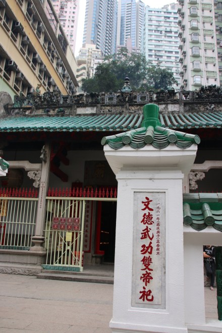 20141215060958_IMG_6264