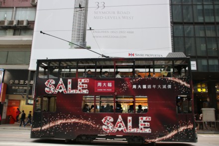 20141215075221_IMG_6324