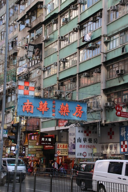 20141216062736_IMG_6786