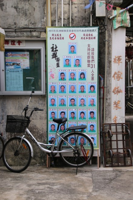 20141218052716_IMG_7589