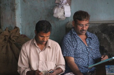 20150321111614_IMG_0446