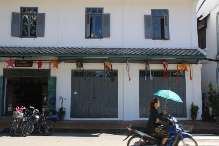 20151114062046_IMG_1735