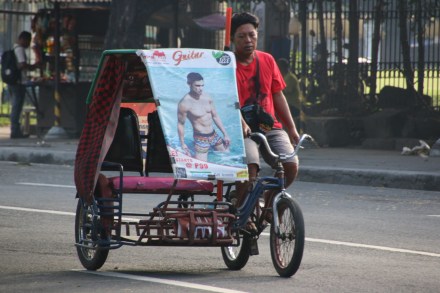 20160208000334_IMG_3374