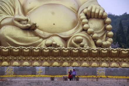 20170301011449_img_4813